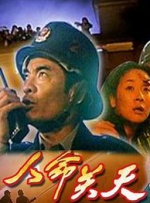 free性video另类