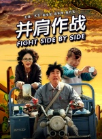 国产福利在线