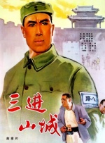 久草免费福利资源站