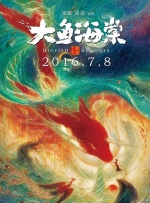 最大胆西西人体