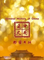 午夜黄色网