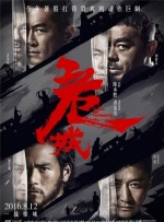 亚洲一区二区三区在线看