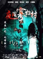 亚洲剧情在线观看