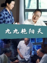 成年人免费观看视频网站