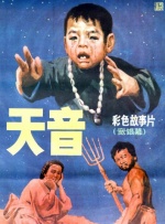 中文字幕av在线播放