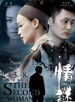 av成人亚洲