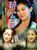 一区二区三区在线免费看