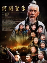 亚洲区欧美中文字幕久久