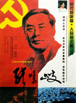 国产精品久久久久a影院