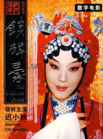 国产在线视频色综合