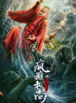 综合网伊人