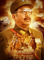 国产成人精品一区二三区在线观看