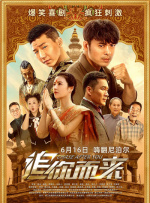 性之圆吧国模私拍150p