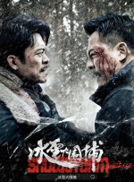 一本色道久久88精品综合