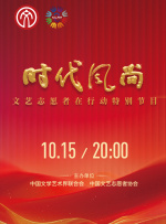 91茄子国产线观看免费