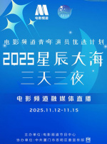 欧美a v在线播放