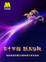 色综合a怡红院怡红院首页