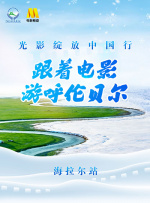 课中坏事2
