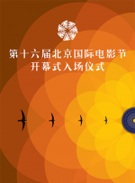 红色的比基尼