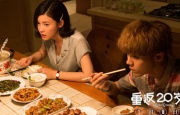 欧美日韩在线综合