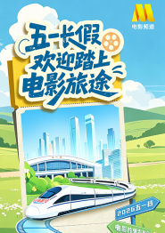 亚欧精品在线观看
