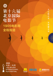 亚洲综合成人在线