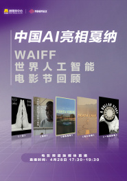 亚洲青涩在线
