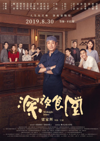 91小视频版在线观看www