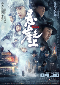 色综合亚洲综合网站综合色