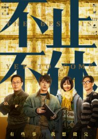 国产成人a一区二区