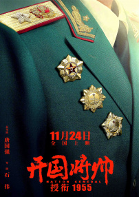 国产在线拍偷自揄拍精品