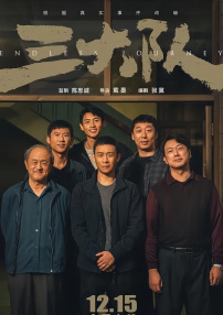 亚洲成人精品在线