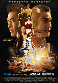 久久精品中文字幕免费