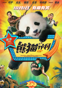 久草资源在线视频