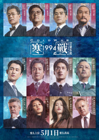 国产剧情最新在线观看视频