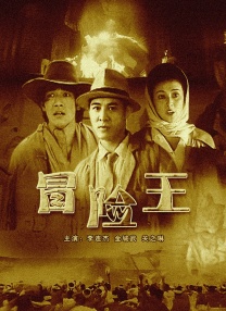 国产嫩草影院在线观看