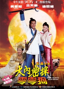 亚洲激情久久