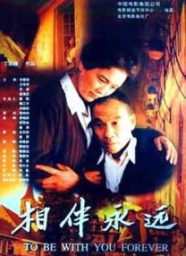 欧美爱视频
