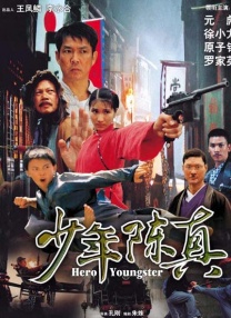 884aa四虎四虎永久播放地址