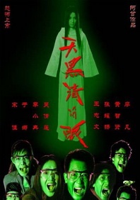 于是我就被叔叔给拯救了动漫免费观看动漫