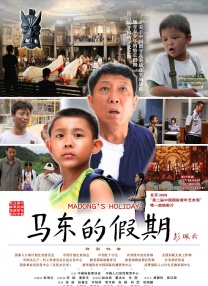 一区二区三区亚洲视频