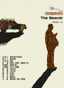 人人澡人人爱