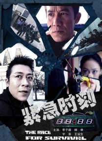 久久草在线视频国产一