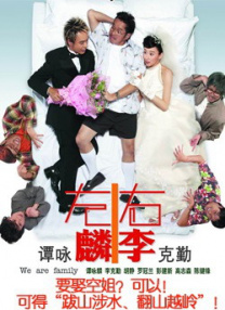 g点美国版在线观看