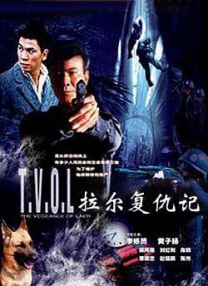 我的朋友姐姐3