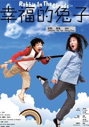 午夜看片福利视频在线观看