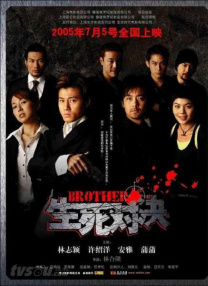 都市豪门艳霸淫美妇