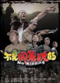 易杨的视频丨vk