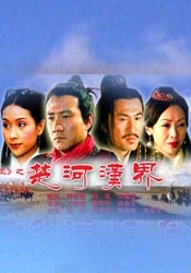 视频你懂