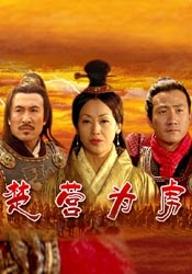 偷袭卡西